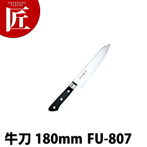 Ѝ  180mm FU-807 DPRog| tyctaaz m  Ɩp XeX Ɩp { mH t` C^A ze Xg