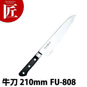 Ѝ  210mm FU-808 DPRog| tyctaaz m  Ɩp XeX Ɩp { mH t` C^A ze Xg