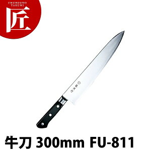 Ѝ  300mm FU-811 DPRog| tyctaaz m  Ɩp XeX Ɩp