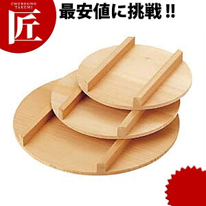 ё W 54cmp yctaazё i i ѐ؂ Ɩpё 炵i ߕ Ղ ӂ t^ ؐ  { Y  El  Ɩp