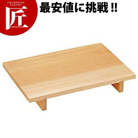 木製拔き板 (下駄型) 小 【ctaa】 作り板 抜き板 抜板 作板 業務用