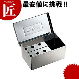 楽天市場 海苔 容器の通販