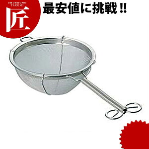 18-8XeX  VOA~  yctaaz   eB[Xg[i[ XeX { Ɩp