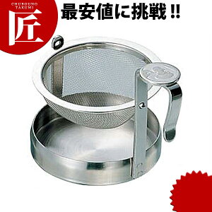 18-8XeX ]  yctssz   eB[Xg[i[ XeX { Ɩp