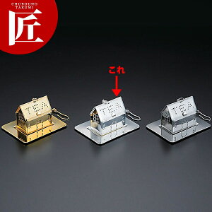 18-8XeX eB[Xg[i[ nEX Vo[dグ yctaaz   eB[Xg[i[ XeX { Ɩp