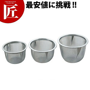 18-8XeX N[ o 63mm yctssz   eB[Xg[i[ XeX { Ɩp