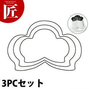 ̌ؔ^  3PC 3_Zbgyctsszؔ^ Ɩpؔ^ ^ ٓ  Ɩp }c 