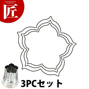 ̌ؔ^ j[ 3PC 3_Zbgyctsszؔ^ Ɩpؔ^ ^ ٓ  Ɩp 傤 LLE 