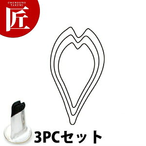 ̌ؔ^ ̉Ԃт 3PC 3_Zbgyctsszؔ^ Ɩpؔ^ ^ ٓ  Ɩp  TN  