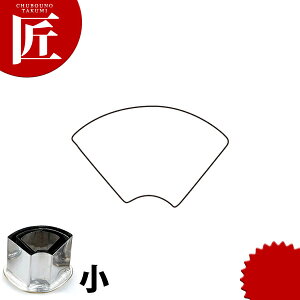 ̌ؔ^ L yctsszؔ^ Ɩpؔ^ ^ ٓ  Ɩp