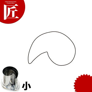 ̌ؔ^ b yctsszؔ^ Ɩpؔ^ ^ ٓ  Ɩp