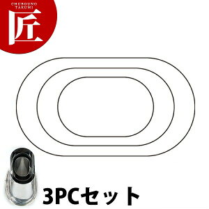 ̌ؔ^  3PC 3_Zbgyctsszؔ^ Ɩpؔ^ ^ ٓ  Ɩp