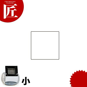 ̌ؔ^ p yctsszؔ^ Ɩpؔ^ ^ ٓ  Ɩp