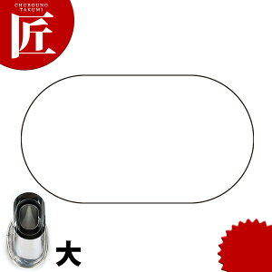 ̌ؔ^  yctsszؔ^ Ɩpؔ^ ^ ٓ  Ɩp