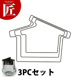 ̌ؔ^ Gn 3PC 3_Zbgyctaazؔ^ Ɩpؔ^ ^ ٓ  Ɩp