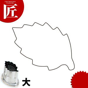 ̌ؔ^ ؂̗t yctsszؔ^ Ɩpؔ^ ^ ٓ  Ɩp