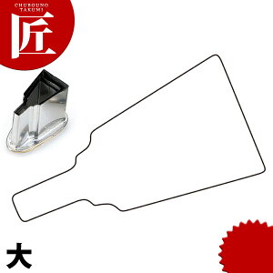 ̌ؔ^ Hq yctsszؔ^ Ɩpؔ^ ^ ٓ  Ɩp