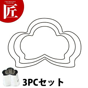 ̖ؔ^ 3PC 3_Zbg yctsszؔ^ Ɩpؔ^ ^ ٓ  Ɩp }c 