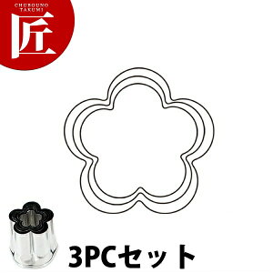 yX[p[SALEz ̖ؔ^ ~ 3PC 3_Zbgyctaazؔ^ Ɩpؔ^ ^ ٓ  Ɩp ~  E 