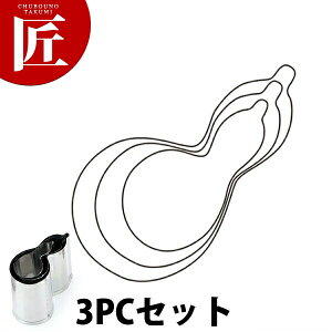 ̖ؔ^ O 3PC 3_Zbgyctsszؔ^ Ɩpؔ^ ^ ٓ  Ɩp O Z\ Ђ傤