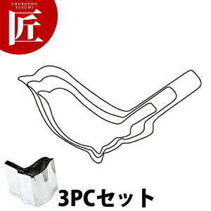 ̖ؔ^  3PC 3_Zbgyctsszؔ^ Ɩpؔ^ ^ ٓ  Ɩp  EOCX  