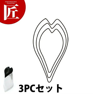 ̖ؔ^ ̉Ԃт 3PC 3_Zbgyctsszؔ^ Ɩpؔ^ ^ ٓ  Ɩp  TN  