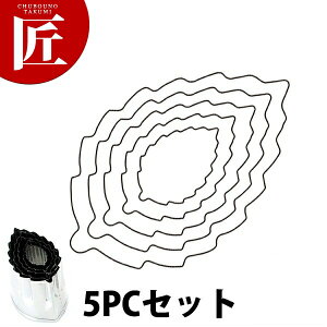 ̖ؔ^ ؂̗t 5PCyctsszؔ^ Ɩpؔ^ ^ ٓ  Ɩp