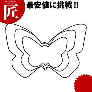 ̖ؔ^ X yctsszؔ^ Ɩpؔ^ ^ ٓ  Ɩp  `E 傤傤