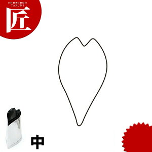 ̖ؔ^ ̉Ԃт  TN yctsszؔ^ Ɩpؔ^ ^ ٓ  Ɩp  TN  