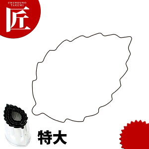 ̖ؔ^ ؂̗t yctsszؔ^ Ɩpؔ^ ^ ٓ  Ɩp