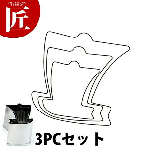 ̖ؔ^ |D 3PC 3_Zbgyctsszؔ^ Ɩpؔ^ ^ ٓ  Ɩp |D قD