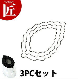 ؔ^ ؂̗t 3PCyctssz ؔ^ Ɩpؔ^ ^ ٓ  Ɩp