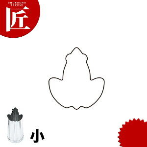 ̖ؔ^ JG yctsszؔ^ Ɩpؔ^ ^ ٓ  Ɩp