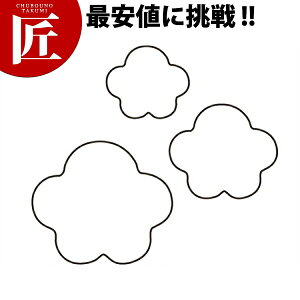 ̐ ^ ~ 3PC 3_Zbgyctsszؔ^ Ɩpؔ^ ^ ٓ  Ɩp ~  E 