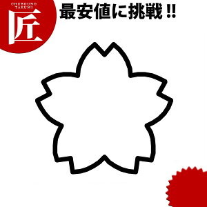 ̐ ^ ɏ yctsszؔ^ Ɩpؔ^ ^ ٓ  Ɩp  TN  