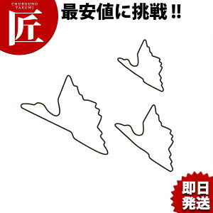 ̐ ^  3PC 3_Zbgyctsszؔ^ Ɩpؔ^ ^ ٓ  Ɩp c   