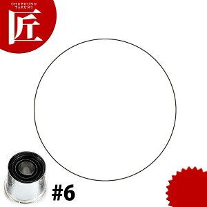 ̌ ؔ^  #6yctsszؔ^ Ɩpؔ^ ^ ٓ  Ɩp