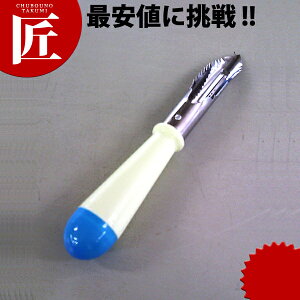 PC Sc yctssz ؐc 蔲 c  S