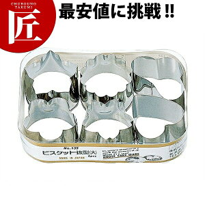 18-0XeX rXPbg^ 6PC  yctssz ٓ َq NbL[^ ^ Zbg rXPbg^Ɩp