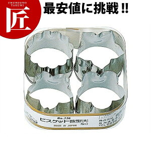 18-0XeX rXPbg^  4PCS yctssz ٓ َq NbL[^ ^ Zbg rXPbg^Ɩp