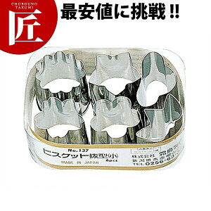 18-0XeX rXPbg^  6PCS yctssz ٓ َq NbL[^ ^ Zbg rXPbg^Ɩp