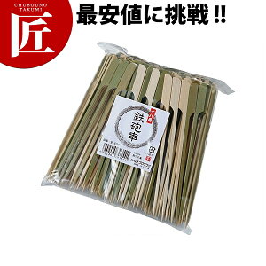 \ SC 250{ B-523 12cm yctssz Ɩp | | | NV SC Ă aَq Ă