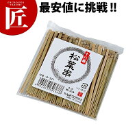 十八番_松葉串_(100本入)_B-548_10.5cm__業務用_竹_竹串_竹製_クシ_揚げ物_和菓子_創作料理