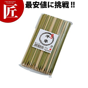 \  100{ B-535 24cm yctssz Ɩp | | | NV  Ă aَq Ă