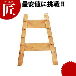 ؐ| ܒi yctssz   Ɩp X^h [ iCtbN [ Ɩp