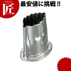 Zp ^ XeX ށj ؂̗t yctaaz ؔ^ Ɩpؔ^ ^ ٓ  Ɩp