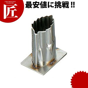 Zp X^h ^ nKlށj ؂̗tyctssz ؔ^ Ɩpؔ^ ^ ٓ  Ɩp