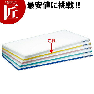 �|���G�`���� ���邪��܂Ȕ� �W���^�C�v SD �Ж�5mm �C�G���[ 1000×400×30mm�y�^���ʓr�z �yctaa�z �v���X�`�b�N�܂Ȕ� �Ɩ��p�܂Ȕ� �F���� �g������ ���C������ �q���I �Ɩ��p�܂Ȕ� �z�e�� ��