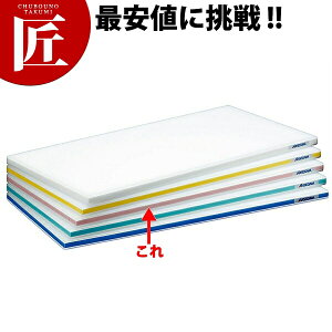 �|���G�`���� ���邪��܂Ȕ� �W���^�C�v SD �Ж�5mm �s���N 900×400×30mm�y�^���ʓr�z �yctaa�z �v���X�`�b�N�܂Ȕ� �Ɩ��p�܂Ȕ� �F���� �g������ ���C������ �q���I �Ɩ��p�܂Ȕ� �z�e�� ���X