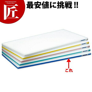 ポリエチレン かるがるまな板 標準タイプ SD 片面5mm ブルー 900×450×30mm【運賃別途】 【ctss】 プラスチックまな板 業務用 業務用まな板 色分け 使い分け ライン分け 衛生的 業務用まな板 業務